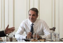 Κυριάκος Μητσοτάκης: Μηνύματα για Τουρκία και ψήφο αποδήμων