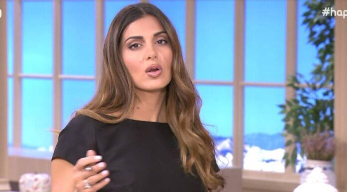 Τσιμτσιλή: Τα μηνύματα που έλαβε και βγήκε εκτός εαυτού on air: «Υπάρχει ένα όριο! » Τι συνέβη;