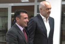 "Μπλόκο" από την Γαλλία σε Αλβανία και Σκόπια – Βέτο στην ένταξή τους στην Ε.Ε.