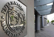 ΔΝΤ: Ανάπτυξη 2% για την ελληνική οικονομία το 2019 και 2,2% για το 2020