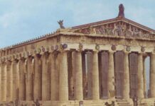 Ο Παρθενώνας ψηφίστηκε το πιο όμορφο κτίριο του κόσμου – Δείτε ποια κτίρια είχε «απέναντι»