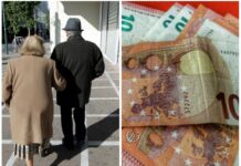 Συντάξεις – αναδρομικά: Όλα στον αέρα.