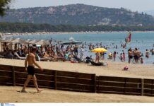 Καιρός meteo: Αίθριος με υψηλές θερμοκρασίες και αύριο.