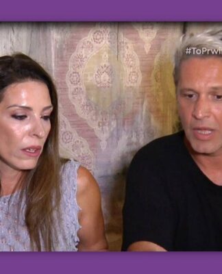 Η συγκλονιστική εξομολόγηση του Αιμίλιου Χειλάκη: «Ήταν όγκος στη βάση του κρανίου…» (Video)