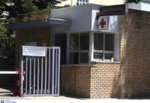 Σοβαρός τραυματισμός 14χρονης από έκρηξη υγραερίου.