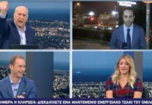 Απίστευτο στιγμιότυπο! Παπαδάκης σε ρεπόρτερ: «Είσαι άσχετος! Φύγε με τον πεοδείκτη» (Video)