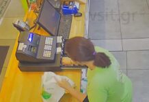 Γαλάτσι: "Τελείωνε μ@ρη". Η στιγμή της ληστείας στην πιτσαρία – video