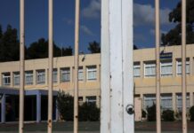 Χριστούγεννα 2019: Πότε κλείνουν τα σχολεία για διακοπές