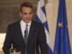Μητσοτάκης στο Politico: Φτάνουμε στα όρια μας για το προσφυγικό