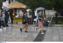 Καιρός αύριο: Βροχερό Σάββατο με καταιγίδες και υψηλές θερμοκρασίες