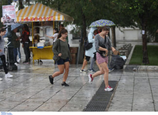 Καιρός αύριο: Βροχερό Σάββατο με καταιγίδες και υψηλές θερμοκρασίες