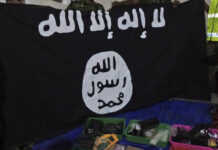 Τουρκία: Συνέλαβαν τζιχαντιστές του ISIS – Ετοίμαζαν επιθέσεις στην Κωνσταντινούπολη
