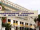 Τραγωδία σε παιδικό σταθμό: Εγκεφαλικό οίδημα έδειξαν οι εξετάσεις στο «Αγία Σοφία»