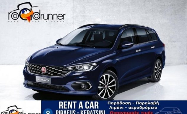 ΕΝΟΙΚΙΑΣΕΙΣ ΑΥΤΟΚΙΝΗΤΩΝ στον ΠΕΙΡΑΙΑ: Road Runner – Καινούργια ΙΧ στην καλύτερη τιμή!