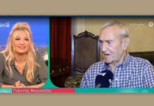 Γιάννης Βογιατζής: Συγκινεί με την εξομολόγησή του! (ΒΙΝΤΕΟ)