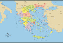 Συμπλήρωσε το επίθετο σου και δες σε ποια περιοχή της Ελλάδας υπάρχουν άνθρωποι με το ίδιο επίθετο