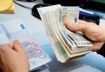 Έρχονται αυξήσεις έως 120 ευρώ στις επικουρικές συντάξεις – Ποιους αφορά