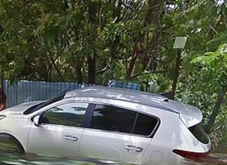 Ζευγάρι πιάστηκε στα «πράσα» μέσω… Google Maps