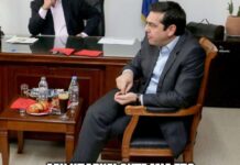 Χοντρό δούλεμα στον Τσίπρα για το Νόμπελ Ειρήνης… στο τουϊτερ !