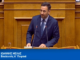 ΓΙΑΝΝΗΣ ΜΕΛΑΣ: Ερώτηση για τη μεταφορά των Δικαστηρίων Πειραιά