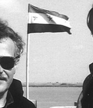 Ο Έλληνας της CIA που εκπαίδευσε τον Οσάμα Μπιν Λάντεν
