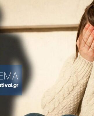 Απίστευτο περιστατικό με νεαρό και φοιτήτρια στο ΑΠΘ