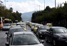 ΚΟΚ: Τι αλλάζει στα πρόστιμα – Πότε θα αφαιρείται η άδεια οδήγησης