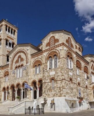 Ο Πειραιάς τιμά τον Άγιο Νεκτάριο