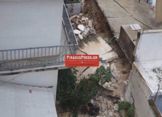 ΚΑΚΟΚΑΙΡΙΑ – ΠΕΙΡΑΙΑΣ: Κλειστό σήμερα το 20ο Δημοτικό λόγω καταστροφών