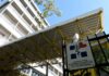 Νέοι Διοικητές Νοσοκομείων – Η ώρα των αποφάσεων για τον Βασίλη Κικίλια