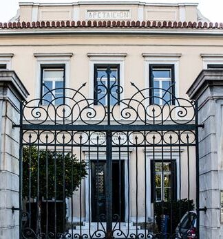 Καθηγητής Ιατρικής Αθηνών: Συγκλονίζουν τα λόγια του – «Νιώθω την παρουσία του Αγίου Νεκταρίου στο Αρεταίειο»