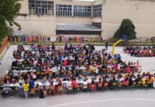 Μαθητές στη Δράμα έκαναν ρεκόρ Γκίνες παίζοντας «Γκρινιάρη» (ΦΩΤΟ)