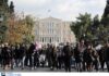 Ένα εκατομμύριο μικρότερος ο πληθυσμός της Ελλάδας σε 20 χρόνια.