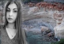 Δολοφονία Τοπαλούδη: «Ο γιος μου είναι απλώς ένα παιδί», λέει μητέρα κατηγορουμένου
