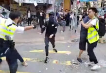 Κίνα: Αστυνομικός πυροβολεί εξ' επαφής διαδηλωτές. ΣΚΛΗΡΕΣ ΕΙΚΟΝΕΣ