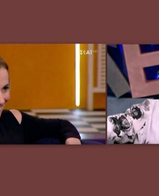 Νάντια Μπουλέ: Πήγε καλεσμένη στον Μουτσινά και μας κόλασε με το σέξι μπούστο της (Pics-Vid)