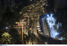 Πολυτεχνείο: "Νεκρώνει" το κέντρο της Αθήνας – Αστυνομία παντού, κυκλοφοριακές ρυθμίσεις και κλειστό Μετρό