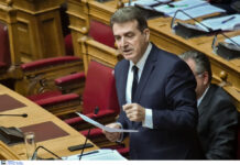 Χρυσοχοΐδης: Επί ΣΥΡΙΖΑ άδειασαν οι φυλακές από τους τρομοκράτες