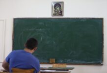 Πανελλήνιες: Ανοιχτό το ενδεχόμενο εισαγωγής στα πανεπιστήμια με το απολυτήριο Λυκείου