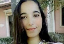 Κέρκυρα: Σκότωσε και έθαψε την κόρη του επειδή δεν ενέκρινε τη σχέση της – Στο εδώλιο ο παιδοκτόνος.