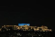 Η Ακρόπολη φωταγωγήθηκε μπλε στα χρώματα της Unicef – Οι πρώτες φωτογραφίες στο Instagram