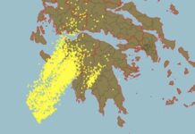 Καιρός: Που βρέχει αυτή την ώρα – 3.500 κεραυνοί μέχρι το πρωί