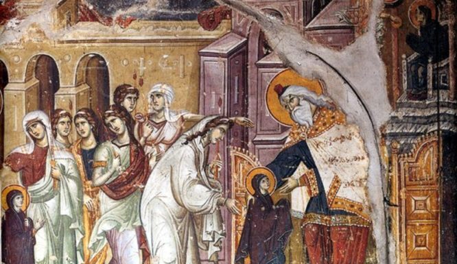 Εισόδια της Θεοτόκου: Σε ποιες Μαρίες ευχόμαστε σήμερα