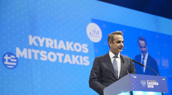 Μητσοτάκης σε Άγκυρα: «Είναι καιρός για λιγότερες ανεύθυνες δηλώσεις και για πιο ειλικρινή διάλογο»