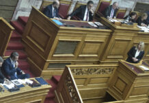 Μητσοτάκης για προσφυγικό: «Η Ελλάδα δεν θα γίνει ξέφραγο αμπέλι»