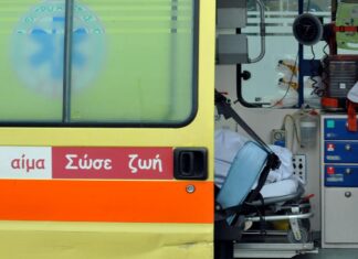 Γυναίκα έπεσε από τα Τείχη στο Ηράκλειο.