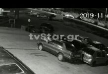 Λαμία: Βίντεο από το σοκαριστικό τροχαίο