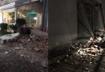 Ισχυρός σεισμός 6,4 Ρίχτερ στην Αλβανία: Κατέρρευσαν κτίρια, πληροφορίες για πολλούς τραυματίες
