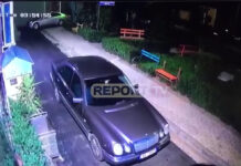 Σεισμός – Αλβανία: Η στιγμή που χτυπά ο Εγκέλαδος των 6,4 Ρίχτερ (ΒΙΝΤΕΟ)