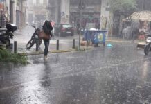 Καιρός: Πού θα «χτυπήσουν» βροχές και καταιγίδες τις επόμενες ώρες